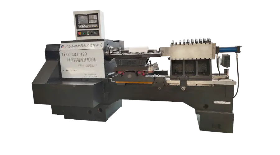 Model: TYSK-XQJ-550 Średnia i duża maszyna do skoków filmowych PTFE
